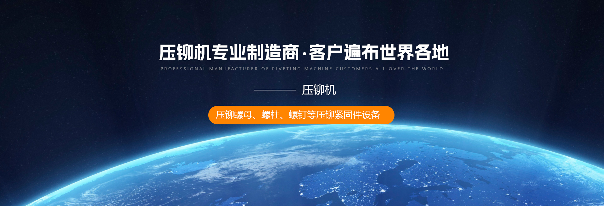 深圳市九游机械有限公司